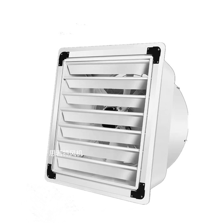 玻璃鋼負壓風機